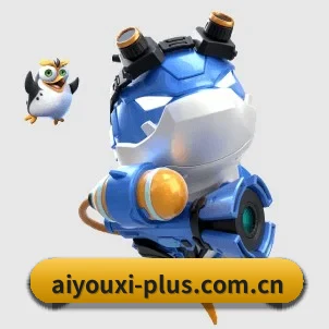 爱游戏 APP
